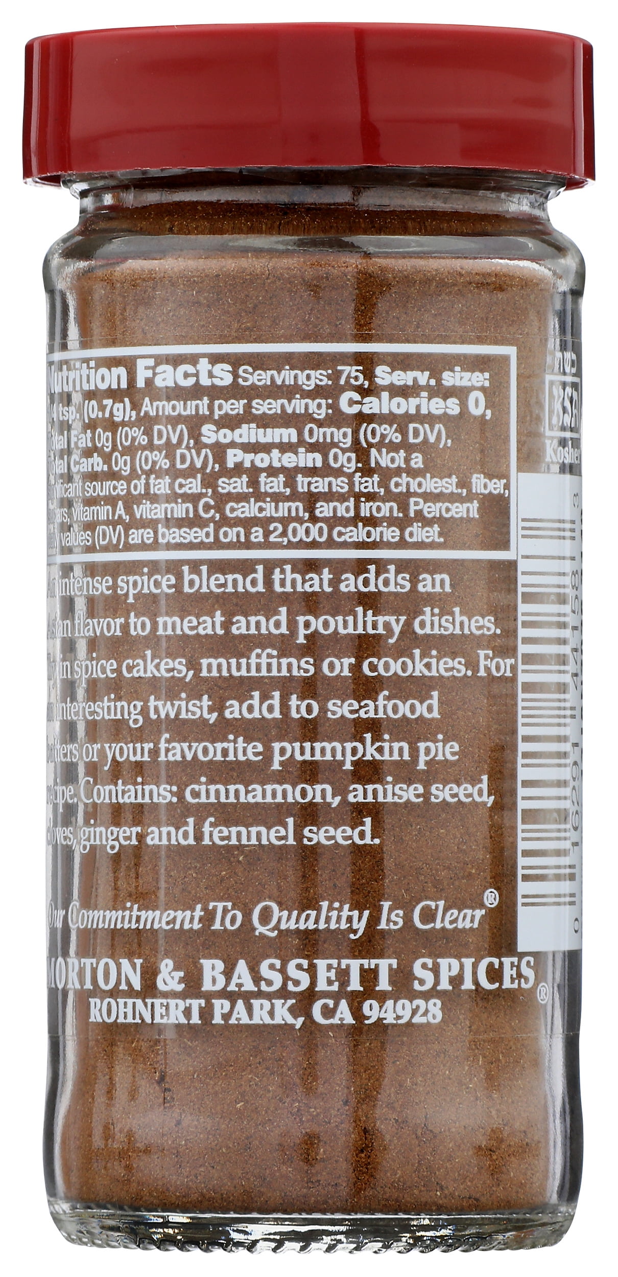 Pack of 3, Morton & Bassett Chinese Five Spice, 2.3 oz