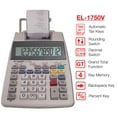 thumbnail image 2 of Sharp EL-1701V Printing Calculator, 2 of 6