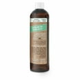thumbnail image 5 of (2 pack) Dr. Ginger's Coconut Oil Pulling Mouthwash, All-Natural, Coconut Mint Flavor, 14fl oz, 1ct, 5 of 5
