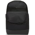 thumbnail image 2 of Nike Brasilia Medium Backpack NKDH7709, 2 of 8