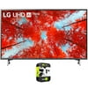 LG 50UQ9000PUD 50 Inch HDR 4K UHD LED TV 2022 Bundle with 1 YR CPS Enhanced Protection Pack