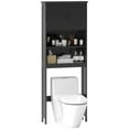 thumbnail image 1 of kleankin Armoire de Rangement au-Dessus de la Toilette avec Tablette Ajustable, Noir, 1 of 10