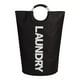 thumbnail image 1 of Cesto de ropa grande de 115 l, cesta de tela para ropa sucia negro, 1 of 7