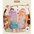 thumbnail image 4 of Gradient Sport Bottle 2L Large Capacity Free Motivational With Time Marker Fitness Jugs Gradient Color Plastic Water Bottle Frosted Cup, 4 of 11