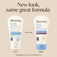 thumbnail image 3 of Aveeno Eczema Therapy Daily Soothing Body Cream, Steroid-Free, 5 oz, 3 of 11