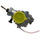 thumbnail image 5 of Desde China Carburador DT125 28mm carburador para Yamaha DT125 DT175 RX125 Suzuki TZR125 RM65 RM80 RM85 Dirt Bike, 5 of 6