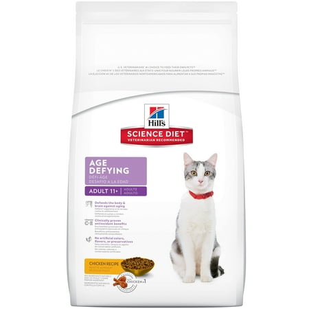 - Hill's Science Diet (Spend $20, Get $5) Adult 11+ Chicken Dry Cat Food, 15.5 lb bag (See description for rebate details)