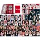 thumbnail image 2 of Treingi 2024 55 piezas/juego de tarjetas Idol IVE Lomo, nuevo álbum SWITCH Heya Gaeul, tarjetas fotográficas HD, póster, pegatina, regalos para fans de grupos de chicas, 2 of 5
