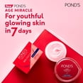 thumbnail image 3 of Crema de noche Pond's Age Miracle Cell Regen 50 ml antienvejecimiento, 3 of 7