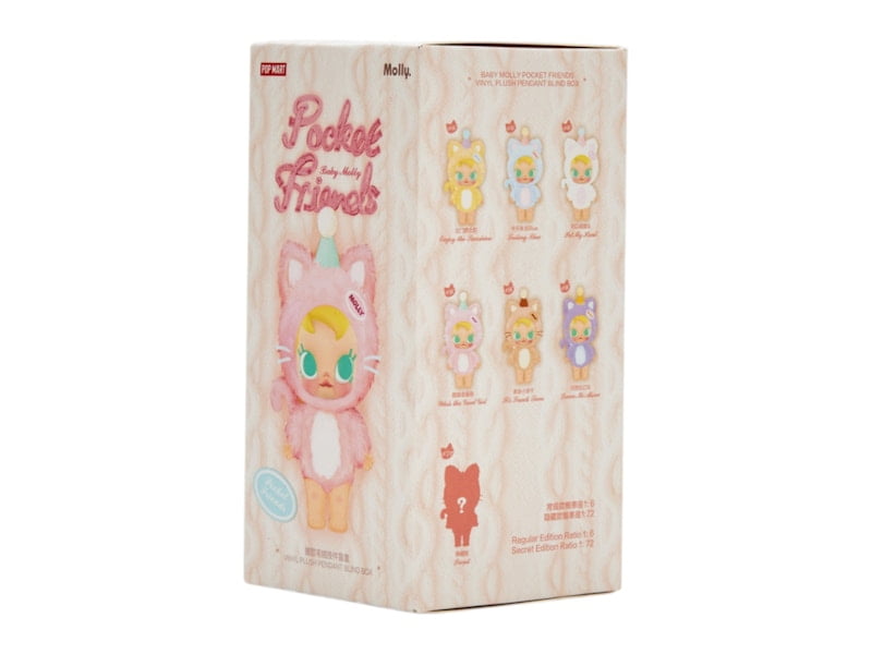 Pop Mart Baby Molly Pocket Friends Series Vinyl Plush Pendant Single Blind Box, from StockX