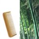 thumbnail image 3 of Thick Solid Wood Comb Wide Tooth Comb Portable Styling Massage Anti-Static Hair Comb Handleless Hair, 3 of 5