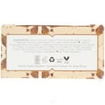thumbnail image 2 of (4 Pack) Nubian Heritage, Raw Shea Butter Bar Soap, 5 Oz (142 G), 2 of 3