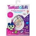 thumbnail image 4 of Digital Pet Tamagotchi Original Tama Café con cadena para mascotas de más de 8 años, 4 of 7