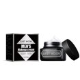 thumbnail image 2 of XWSHYW Cremas Hidratantes Crema Aclaradora para Hombres para Aclarar El Tono de Piel Espontáneo,Crema Tonificante Crema de Maquillaje para Hombres Crema Facial Crema Correctora Corrector Humectante 5, 2 of 3