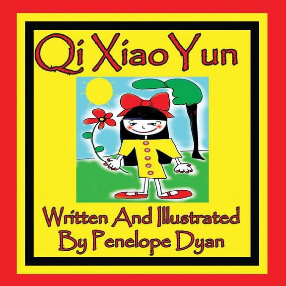 Qi Xiao Yun, (Paperback)