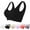 Black, variant on 2024 New Breathable Cool Liftup Air Bra, Upgrade Full Support Sports Bra Large Size Lift Up Air Bra for Women