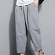 thumbnail image 1 of Pantalones largos para hombre, pantalones casuales, versátiles, de lino y algodón, pantalones holgados, pantalones de pierna recta de moda, pantalones para hombre, 1 of 5