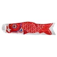 thumbnail image 2 of LOVIVER Koi Nobori Sail Windsock Carp Japanese Decorative Flag - Red, 50cm, 2 of 5