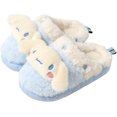 thumbnail image 1 of Chaussons Kawaii pour Femmes Filles Chaussures de Maison Chaudes et Moelleuses Intérieur Extérieur, 1 of 5
