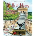 thumbnail image 1 of Pre-Owned Adventures of Bella & Harry: Let's Visit Beijing!: Adventures of Bella & Harry (Hardcover), 1 of 1