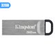 thumbnail image 4 of Memory Stick Plug And Play Flash Disk Memory Stick para Oficina Comercial (32 GB), 4 of 9
