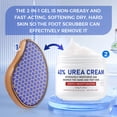 thumbnail image 1 of OUKEYA Crema de Urea 40 por Ciento para Pies y Manos con Limas para Pies Secos y Agrietados, Loción de Urea para Pies de Máxima Fuerza, 1 of 5