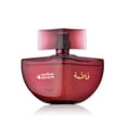 thumbnail image 2 of Fatma pour Femmes EDP - 100 ml (3.4 oz) par Oud Elite, 2 of 4