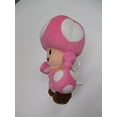 thumbnail image 3 of Super Mario All Star Collection Plush: AC33: 7.5" Toadette, 3 of 5