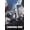 Premium Unframed Version, variant on Chainsaw Man - Key Art Wall Poster, 22.375" x 34"