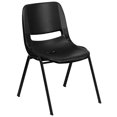 thumbnail image 1 of Flash Furniture RUT-16-PDR-BLACK-GG Stacking Student Shell Chair - Black Plastic Seat, Black Metal Frame, 1 of 1