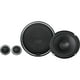 thumbnail image 1 of Altavoces componentes Kenwood KFC-P710PS de 280 W con rendimiento de 6.5 pulgadas, 1 of 7