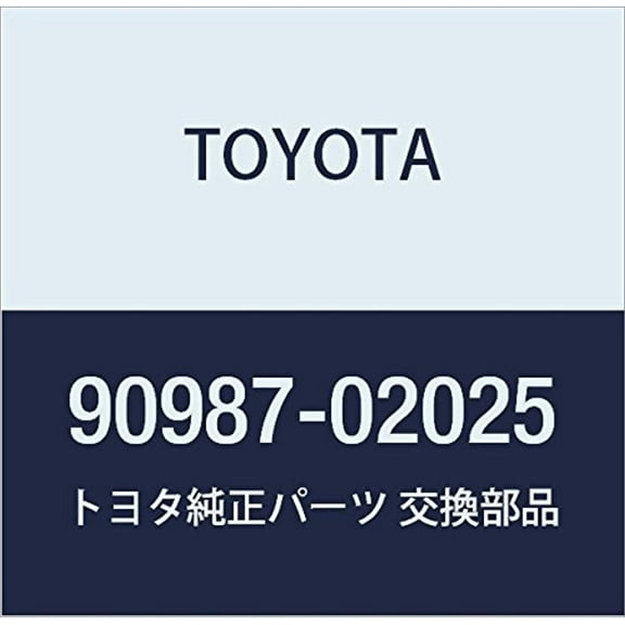 Toyota 90987-02025 Relay