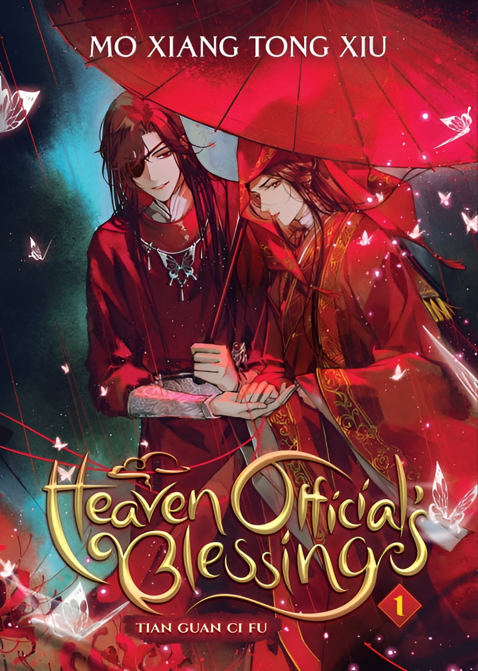 Walmart Story Book: Heaven Official's Blessing Tian Guan Ci