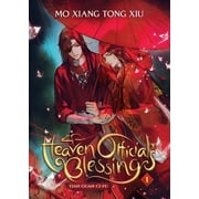 Heaven Officials Blessing: Tian Guan Ci Fu (Novel) Vol. 1 (Paperback)