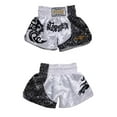 thumbnail image 4 of FLUORY Muay Thai Shorts Free Combat Mixed Martial Arts Boxing Training Match Pants Dragon Embroidery, 4 of 6