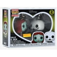 thumbnail image 2 of POP! Keychains: Disney (TNBC), Sally + Jack (2-Pack) Exclusive, 2 of 2