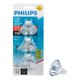 thumbnail image 1 of Bombilla Philips 415802 para paisaje e inundación interior de 50 W, 1 of 4