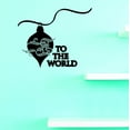 thumbnail image 1 of Custom Decals Joy To The World Wall Art Size: 18 X 18 Inches Color: Black, 1 of 1