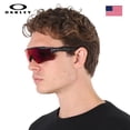 thumbnail image 7 of Oakley OO9208 Radar EV Path Rectangle Shaped Non-Polarized Sunglasses for Men - Includes Official Eyewear Kit - Matte Black Frame with Prizm Trail Torch Lens, 7 of 7