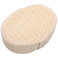 thumbnail image 5 of MUSEYA Rectangular Exfoliating Body Sponge Cotton Linen 1Pack, 5 of 8