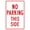 Warning Sign 6, variant on No Parking Stopping in Drive-Thru Lane - 8"x12" Metal Tin Sign, Drive-Thru Decor for Home Work Outdoor Indoor Business