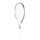 thumbnail image 3 of Raqueta de tenis DYNWAVEMX Agarre antideslizante Cuerdas de nailon rosa, 3 of 8