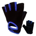 thumbnail image 1 of Voit Guantes Multiusos Adulto, para pesas, ciclismo, fitness, ejercicio talla chica, 1 of 1