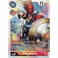 thumbnail image 2 of BANDAI BAN DM 6 DD DK, 2 of 2