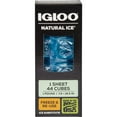 thumbnail image 2 of Igloo 1 Lb. Maxcold Thermocooler with Flexible Ice Cube Sheet, Blue, 2 of 4