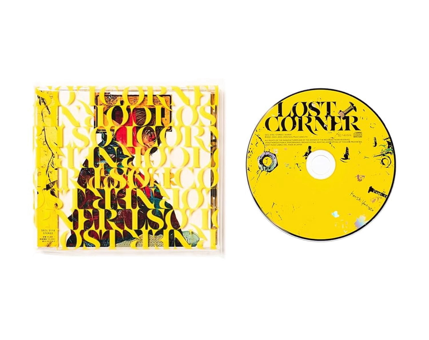 Kenshi Yonezu - Lost Corner - Music & Performance - CD - Walmart.com