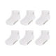 thumbnail image 5 of Calcetines Under Armour para niños, paquete múltiple, cuartos blancos, 4-6 EE. UU., 5 of 5