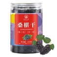 thumbnail image 1 of Dried Mulberry Berries 7.1oz Healthy Canned Wash Free Fruit Dried Mulberries For Eating ANGGREK Otros, 1 of 8