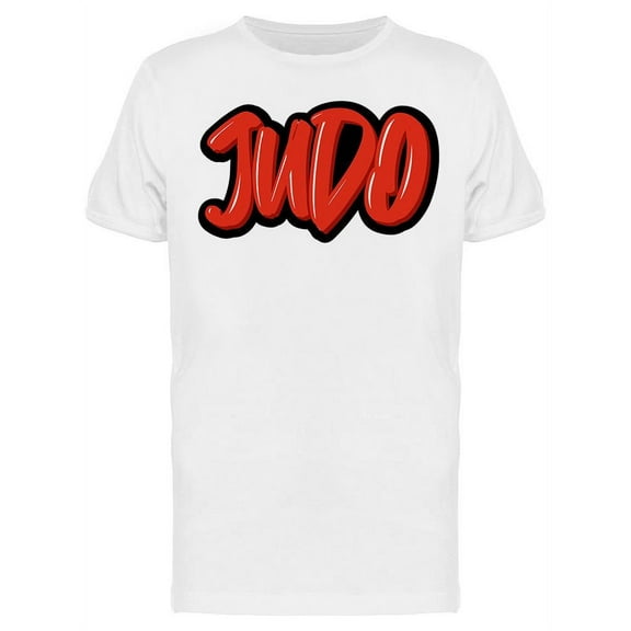 Judo  T-Shirt Men -Image by Shutterstock, Male Small