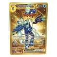 thumbnail image 1 of Carta Pokémon Quaquaval ex 273/193 Paldea Evolved Gold Secret Rare, 1 of 1